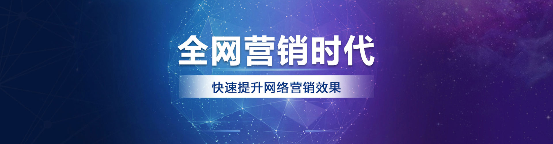定安信息流优化师